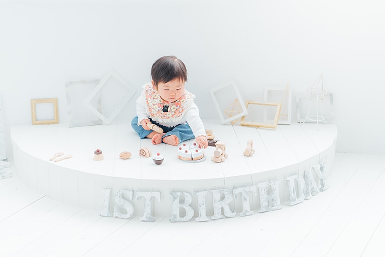 バースデー・誕生日の撮影：愛知県半田市ルリエフォトスタジオ