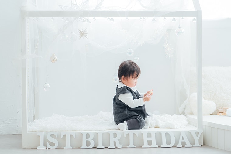 バースデー・誕生日の撮影：愛知県半田市ルリエフォトスタジオ