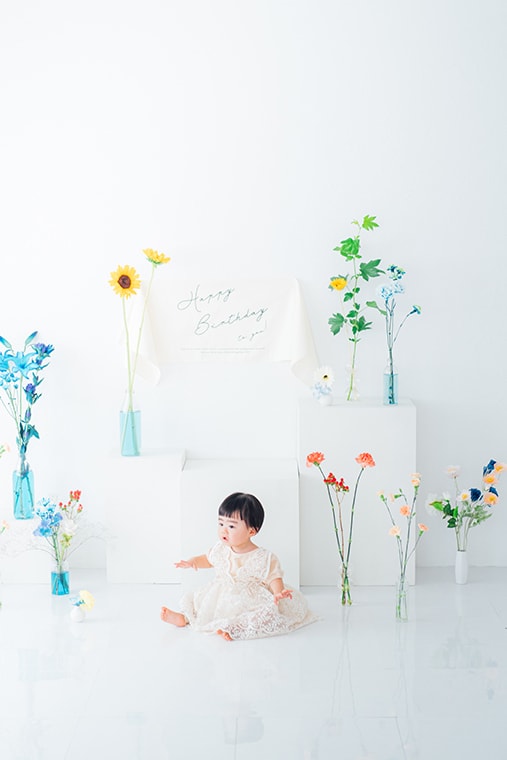 バースデー・誕生日の撮影：愛知県半田市ルリエフォトスタジオ