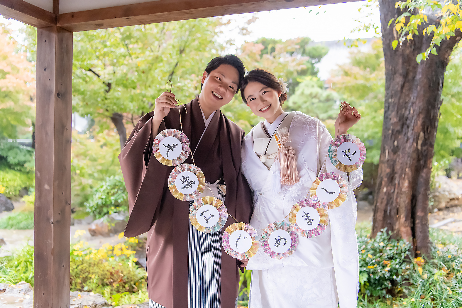 婚礼写真 和装 日本庭園
